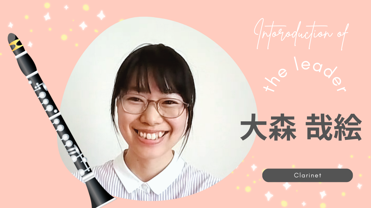 【メ0630-48】♪森の工房♪楽しい演奏活動をあな たに メ0630-48】♪森の工房♪楽しい演奏活動をあな たに 撮っ